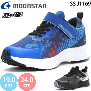 [X^[ X[p[X^[ SS J1169 moonstar SUPERSTAR 3E L Ch LbY WjA Xj[J[ V[Y qC ^C  }WbNe[v xN p[ol Ag+RۖhL 􂦂C