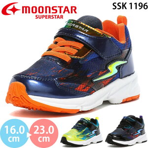 [X^[ X[p[X^[ SS K1196 moonstar SUPERSTAR 3E L Ch ol̃`J LbY WjA Xj[J[ V[Y {[CY j̎q qC ^C }WbNe[v xN lCr[