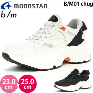[X^[ B/M01`O moonstar r[G fB[X V[Y 6cm _bh Xj[J[  TXeiu zCg ubN