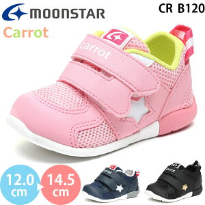 [X^[ Lbg CR B120 moonstar Carrot 3E L Ch xr[ LbY V[Y Xj[J[ Ԃ ̎q j̎q qC ^C }WbNe[v xN sN lCr[ ub