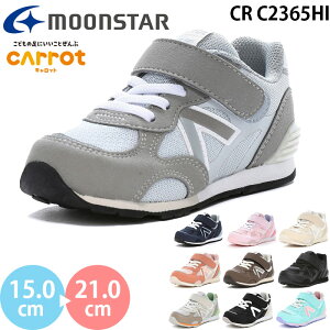 ���[���X�^�[ �L�����b�g CR C2365HI �R���e moonstar Carrot �L�b�Y�V���[�Y �X�j�[�J�[ ���̎q �j�̎q �q���C �}�W�b�N�e�[�v �x���N�� �O���C �l�C�r�[ �s���N �A�C�{���[ �R�[���� �u���E�� �u��