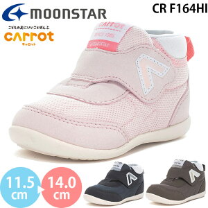 [X^[ Lbg CR F164HI Re moonstar Carrot xr[ LbY t@[XgV[Y Xj[J[ ̎q j̎q qC ^C sN lCr[ uE 2025H~