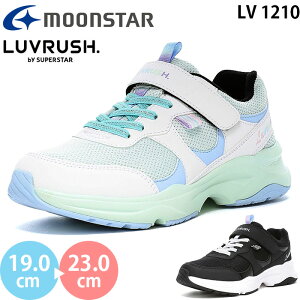 ���[���X�^�[ ���u���b�V�� LV 1210 moonstar LUVRUSH �X�[�p�[�X�^�[ �L�b�Y �W���j�A �X�j�[�J�[ �V���[�Y �K�[���Y ���̎q �q���C �^���C �^���� �}�W�b�N�e�[�v �x���N�� �z���C�g/�~���g �u��