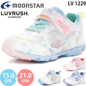 ���[���X�^�[ ���u���b�V�� LV 1229 moonstar LUVRUSH �X�[�p�[�X�^�[ �L�b�Y �W���j�A �X�j�[�J�[ �V���[�Y �K�[���Y ���̎q �q���C �^���C �^���� �}�W�b�N�e�[�v �x���N�� �g���s�J�� �X�g���x��