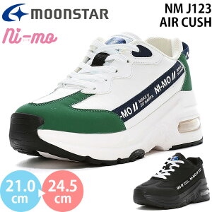 [X^[ j[ NM J123 AIR CUSH moonstar ni-mo LbY WjA Xj[J[ _bhV[Y K[Y ̎q qC ^C nimo O[ ubN 2025t