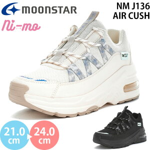 [X^[ j[ NM J136 AIR CUSH moonstar ni-mo LbY WjA Xj[J[ _bhV[Y K[Y ̎q qC ^C nimo ItzCg ubN 2025H~