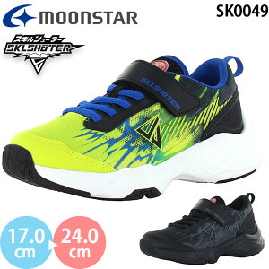 [X^[ XLV[^[ SK 0049 moonstar SKLSHOTER X[p[X^[ _Cio[Xg XL o[XgXL 3E L Ch LbY WjA Xj[J[ V[Y {[CY j̎q q