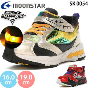 [X^[ XLV[^[ SK 0054 moonstar SKLSHOTER X[p[X^[ LED XL CbZ C LbY WjA Xj[J[ V[Y {[CY j̎q qC ^C ^ }WbNe[