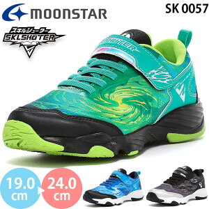 [X^[ XLV[^[ SK 0057 moonstar SKLSHOTER X[p[X^[ VbvE XL LbY WjA Xj[J[ V[Y {[CY j̎q qC ^C ^ }WbNe[v xN