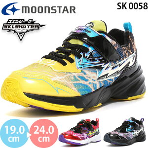 [X^[ XLV[^[ SK 0058 moonstar SKLSHOTER X[p[X^[ WC XL LbY WjA Xj[J[ V[Y {[CY j̎q qC ^C ^ }WbNe[v xN