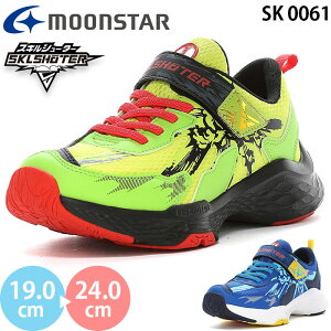 [X^[ XLV[^[ SK 0061 moonstar SKLSHOTER X[p[X^[ _Cio[Xg XL o[XgXL 3E L Ch LbY WjA Xj[J[ V[Y {[CY j̎q q