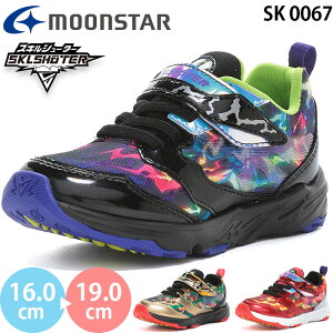 [X^[ XLV[^[ SK 0067 moonstar SKLSHOTER X[p[X^[ XL fQL LbY WjA Xj[J[ V[Y {[CY j̎q qC ^C ^ }WbNe[v xN