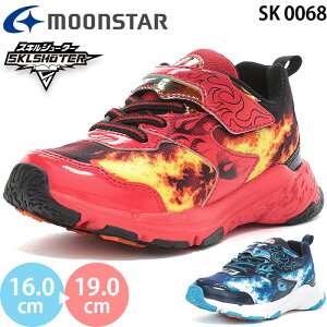 [X^[ XLV[^[ SK 0068 moonstar SKLSHOTER X[p[X^[ bJ XL 3E L Ch LbY WjA Xj[J[ V[Y {[CY j̎q qC ^C ^ }Wb