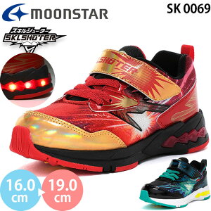 [X^[ XLV[^[ SK 0069LE moonstar SKLSHOTER X[p[X^[ LED C XL CbZ LbY WjA Xj[J[ V[Y {[CY j̎q qC ^C ^ }WbNe