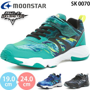 [X^[ XLV[^[ SK 0070 moonstar SKLSHOTER X[p[X^[ VbvE XL LbY WjA Xj[J[ V[Y {[CY j̎q qC ^C ^ }WbNe[v xN