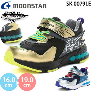 [X^[ XLV[^[ SK 0079LE moonstar SKLSHOTER X[p[X^[ LED C XL CbZ LbY WjA Xj[J[ V[Y {[CY j̎q qC ^C ^ }WbNe