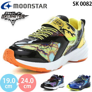 [X^[ XLV[^[ SK 0082 moonstar SKLSHOTER X[p[X^[ WC XL LbY WjA Xj[J[ V[Y {[CY j̎q qC ^C ^ }WbNe[v xN