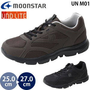 [X^[ AhCg UN M01 moonstar AND LITE Y Xj[J[ V[Y L4E Ch yʐ݌v ^C j amC `R[ ubN