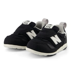 ニューバランス new balance IT313F I2(ブラック) ベビー キッズ ファースト シューズ スニーカー 女の子 男の子 子供靴 運動靴 横幅W プレゼント 贈り物 お祝い 出産祝い ギフト NB 2024春夏