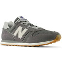 ニューバランス new balance ML373 SH2(ダークグレー) 横幅D ユニセックス レディース メンズ ランニング シューズ スニーカー ウォーキング 運動靴 女性 男性 NB 2025春夏
