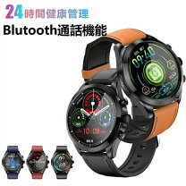 楽天市場】スマートウオッチ 2023の通販