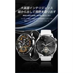 X}[gEHb`y2024vVf`AMOLEDב zBluetooth5.3ʘb RpKi ϏՌ X|[cEHb` Ԑݒ\ ]NE rv 100ވȏ^[h smart watch iPhoneΉ A