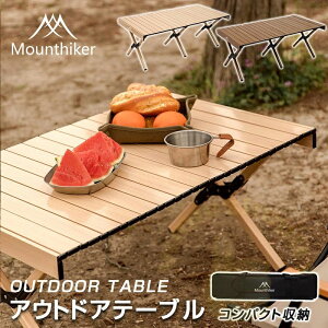 AEghAe[u Mountainhiker Lve[u [e[u ܂肽 y RpNg W[e[u V Ch ܂ e[u ^ BBQ sNjbN Lvpi [e
