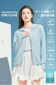 UV p[J[ fB[X  bVK[h UVJbg AE^[ Y bVp[J[ ڐG⊴ w  O R ToCU[ 3way 傫TCY gbvX ̌^Jo[  