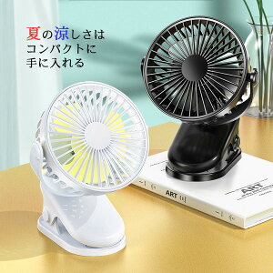 @ ^ Nbv  g ~j@ ~jTCY É USB[d ʒ 720°px ItBX xr[J[  MǑ΍ ȃGl