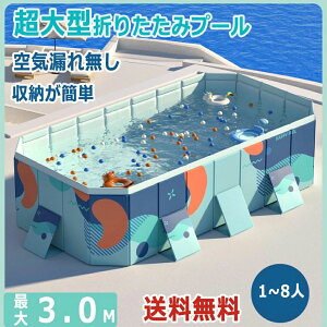 ŐV2025v[ t[v[ ܂肽 fWJ v[^ ƒpv[ qp CRꖳ rj[v[ ^ ^ ` xr[v[ LbY V  O@y