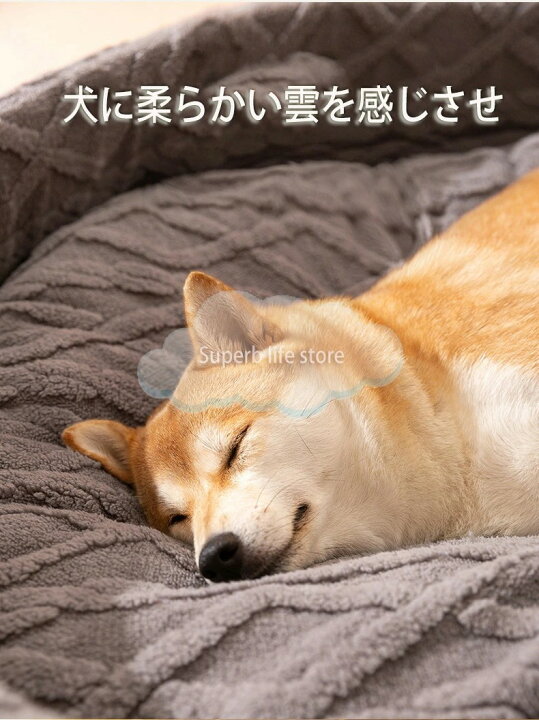 楽天市場】ペットベッド ひんやり 犬 猫 ベッド ペット マット 夏 秋冬 