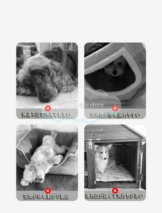 楽天市場】ペットベッド ひんやり 犬 猫 ベッド ペット マット 夏 秋冬 
