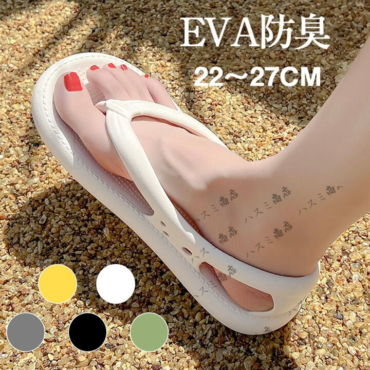 楽天市場】サンダル? 22.5~27CM スポーツサンダル レディース メンズ 