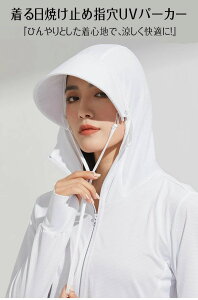 UV p[J[ fB[X  bVK[h UVJbg AE^[ t[ht J[fBK Y ڐG⊴ w  O R 傫TCY gbvX ̌^Jo[   V 