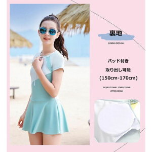 q  ̎q K[Y ̌^Jo[ s[X LbY XC~O XCEFA X|[cEGA WjA fC[X r[` pct X|[eB[