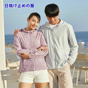 Ă̓Ă~ߕ̕XʋC̔畆jOjO}Eep[J[j