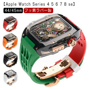 AbvEHb` apple watch case oh Y P[X tbfo[ Jo[ xg ̌^ NA sNS[ho^tCobN fB[ X|[c  킢 ނȂ series8 7 6