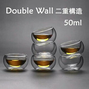 ϔM KXJbv _uEH[ 6Zbg50ml Jbv ϔMKXt H d WEH[ _uEH[OX NA k  ̓ ̓ v[g hV̓ pI