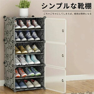 V[YbN [{bNX g e XV[YbN V[YLrlbg ֐  V[YbN ȃXy[X h ho 44*32cm 14i 16i zCg sN u