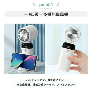 莝 @ p 15 1b⊴ ߓd É @  | ~j pv[gt usb ȃGl 4way  dc[^[ nfBt@ uԗ⊴ 3iKʒ 񂩂 [d 3600mAh MǑ