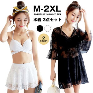  fB[X 3_Zbg  XJ[g bVK[h IWi rLj ̌^Jo[  r[`EFA  zCg ubN [X 傫TCYM-2XL 