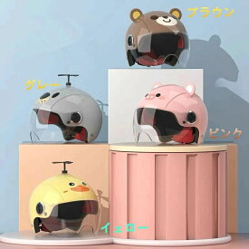 送料無料　ヘルメット 大人 子ども 高校生 おしゃれ ロードバイク サイクルヘルメット 野球帽 自転車ヘルメット スケートヘルメット マウンテンバイク レディース メンズ 超軽量 防災ヘルメット 頭部保護 通勤 通学 可愛い　電動自転車　バイクPSE認証