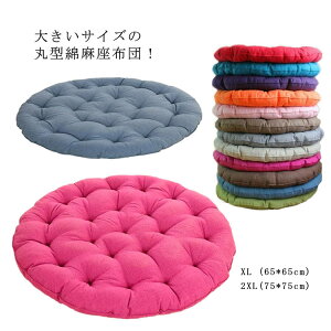 傫TCY zc ی^ K Ȗ NbV V[gNbV ݃NbV `FApbh rOzc ~`  ƒp ԗp ֎qp ItBXp  CeA ~ V