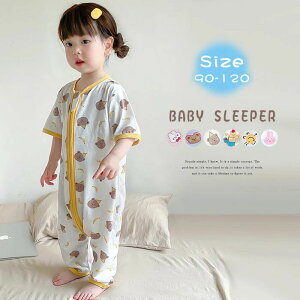 p[X@LbY@ȂpW}@Jo[I[@@pW}@q@̎q@WjA@[EFA@킢@q@@@QԒ@t@ā@H@@