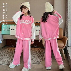 q ㉺Zbg XEFbg ߑ LbY WjA tH ߑ^ p[J[ ؍ q    