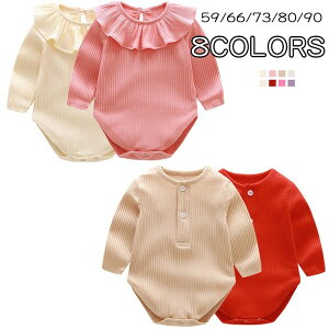 xr[ p[X 킢 VTCY j̎q ̎q  n  Jo[I[ s[X Ԃ _炩  悵͂߂