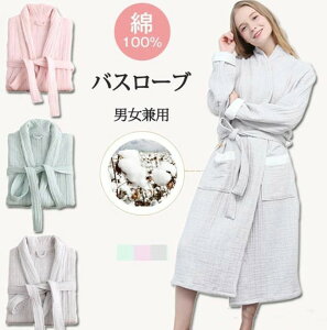 6dK[[ oX[u 100 ėp O Y fB[X [EFA s[X I[V[Y jp  ʋC Rbg ze [u