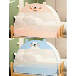 xr[xbh ᒠ  t 70 120 ^b`  ᒠ Ԃ 悯 xr[xbhᒠ 3 2 qp c ct Q qǂ h~ ^b`ᒠ bV h xbhp ܂