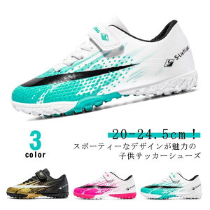 y h hk ~߃TbJ[ V[Y LbY q qǂ Y fB[X WjAp TbJ[ g[jOV[Y ΂ȂCЂ Xj[J[ }WbNe[v ^C WjA 