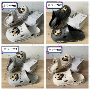 ԌbEIy2024NŐVzY fB[X肠@N}@Fl Xbp T_ jp NbNoh C AEghA V[Y y K   C\[O